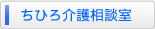���Ђ��쑊�k��