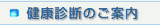 Nff̂ē